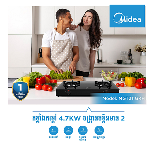 Midea Gas Stove Model MGT211GKH (Mirror Body)